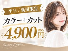サロンズ 京阪守口市駅前店(SALONS)