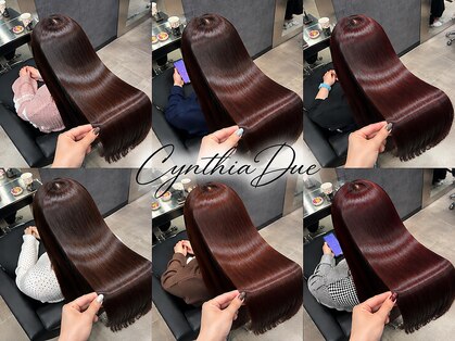 髪質改善/髪質改善縮毛矯正/髪質改善カラー 髪質改善 CYNTHIA DUE 新宿美容室の写真