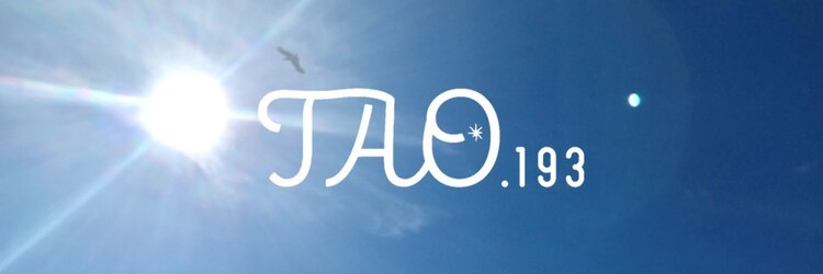 タオ 広尾(TAO)のサロンヘッダー