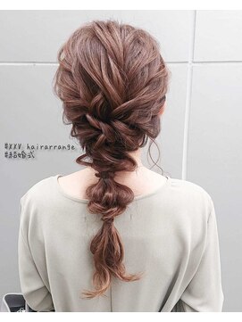 トゥエンティ ファイブ(TWENTY FIVE) くびれ編みおろし/名定