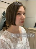 【FRAME天王寺駅前/全席個室サロン】ふんわりショートボブ♪