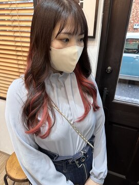 カルム(calmost) インナーカラー ピンクカラー