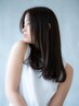 【”極上の質感が体験できる”】カット+酸性ストレート＋5step水素ケア￥23000