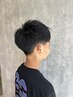 【カット】中学生以下メンズカット