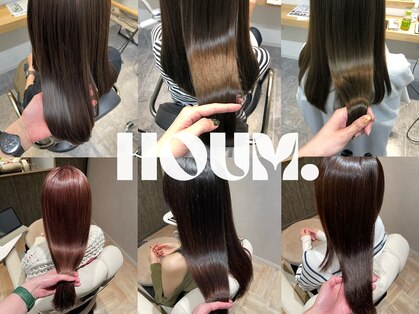 ホウム 清澄白河(HOUM.)の写真