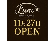 ルーノ 瑞江(Luno)の雰囲気（【瑞江/篠崎/髪質改善/縮毛矯正/白髪染め/メンズ】）