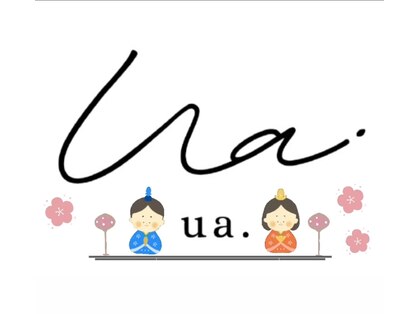 ウーア(ua.)の写真