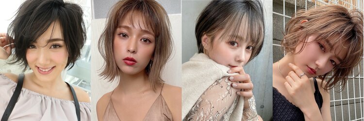 ヴォアソルヂェガーデン(Voasorte GARDEN)のサロンヘッダー