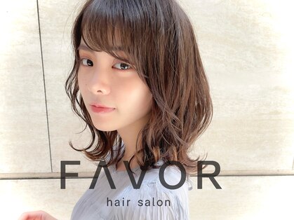 FAVOR   銀座/東銀座/大人ヘア/大人ショート【フェイバー】【6月上旬OPEN（予定）】の写真