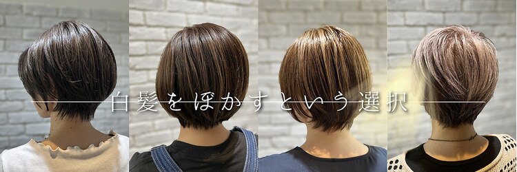 リビング 元住吉店(LiVing)のサロンヘッダー