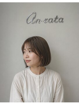 アンラタ(anrata) ボブレイヤーカット×赤み消しカラー