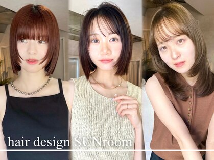 サンルーム(SUN room)の写真