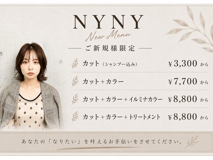 ニューヨークニューヨーク 近鉄草津店(NYNY)の写真