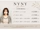 ニューヨークニューヨーク 近鉄草津店(NYNY)の写真