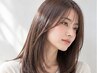 【渡会限定】髪質改善カット+ダメージレス縮毛矯正 ¥21,500