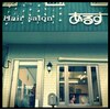 あるす美容室のお店ロゴ