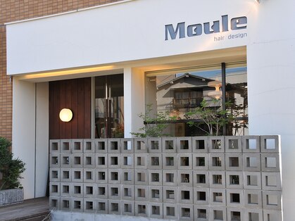 ムール(Moule)の写真