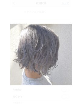 ルートヘアー(Root Hair) パールシルバー♪