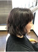 やわらかく見えるボリュームパーマボブ