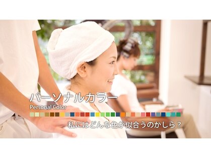 ビューティーガロ Beauty GARO 加須店の写真