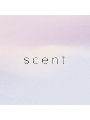 セント(scent)