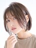 【ご新規様・平日10:00～17:00限定】カット￥4400→￥2500