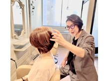 ブレス(BLESS)の雰囲気（マンツーマンの信頼感。白髪染め、ケアこだわりサロン）