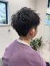 【学割U24】小学生までのお子様カット☆ ￥2700