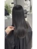 【斉木限定】酸性縮毛矯正+カット+トリートメント　￥19000