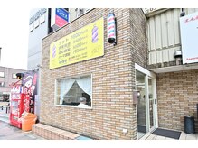 メンズ専門理容室 キングB・B 新大久保の雰囲気(飛び込みのご来店の場合はお待ちいただくことがございます)