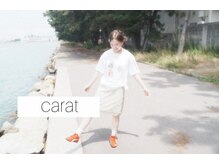 carat【12月NEW OPEN（予定）】