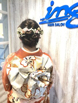 イング 平間店(ing) 成人式スタイル