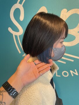 サボ(SABO) 切りっぱなしボブ×インナーブルー