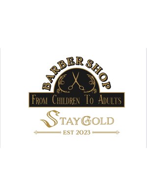 ステイゴールド(STAY GOLD)