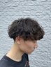 【新規】メンズカット＋波巻きパーマ　通常￥17500→￥12000