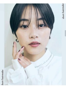 エアー 青山(AIR) コンパクトショート