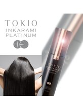 最上級トリートメント☆TOKIOトリートメント☆ ４ステップで髪の内部からキューティクルまでしっかり補修☆