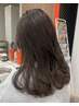 【赤みが気になる方へ】カット＋透明感カラー＋ケアトリートメント2step
