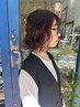 【外国人風パーマ】カット+柔らかデジタルパーマ+潤艶トリートメント