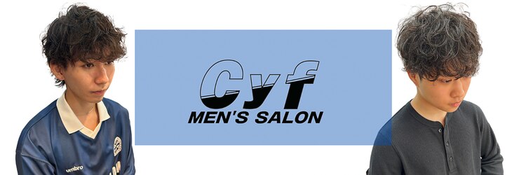 シーフ 千葉(Cyf)のサロンヘッダー