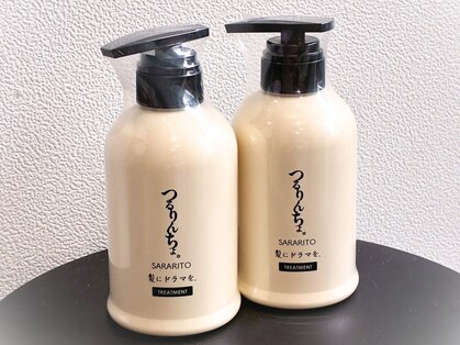 ヘアーアンドメイク シャローム(Hair & Make Shalom)の写真