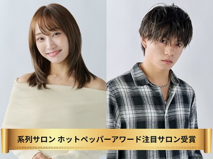 キオナ 勝どき(Kiona)の写真