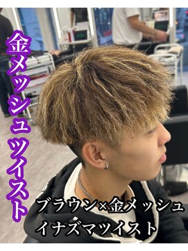 ルースト 南堀江店(ROOST) MEN’S HAIR/サーフカール/刈り上げセンターパート/心斎橋