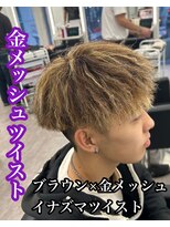 ルースト 南堀江店(ROOST) MEN’S HAIR/サーフカール/刈り上げセンターパート/心斎橋