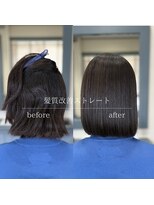 ザファーストラウンジ 練馬中村橋店(The 1st Lounge) 髪質改善/小顔カット/くびれヘアー/ショート/レイヤー/縮毛矯正