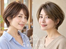 スリジエ バイ ヘッドライト 津田沼店(Cerisier by HEADLIGHT)