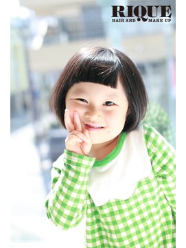 リーク(RIQUE) ちびっこボブ