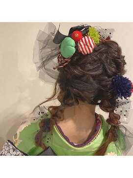 アジリ(agili) タマネギツイン