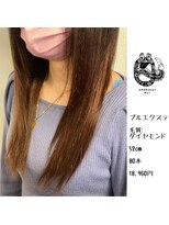 エクステンション キュー(extension Q)&nbsp;プルエクステ/ダイヤモンド毛質52cm(長さおへそ位)80本18,960円