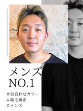 フロール 上大岡(Flor) アサバ ショウタ